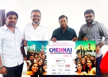 For the love of Chennai ECYC 3 promotes intergenerational environmental action.