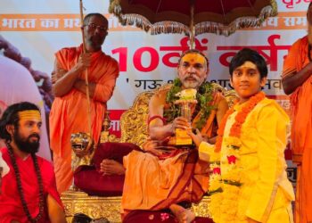 Youngest Doctorate Achiever in Astrology and Vaasthu: Aripirala Yogananda Sastry