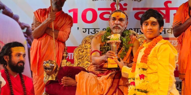 Youngest Doctorate Achiever in Astrology and Vaasthu: Aripirala Yogananda Sastry
