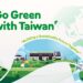 Join the 2024 ‘Go Green with Taiwan’ Global Sustainability Call for Proposals! Register by August 31 for a Chance to Win $20,000!