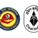 MSA 2024: Celebrating Excellence in Mine Safety with Awards and Exhibition at Kolkata on 28th July 2024