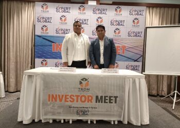 Gujarat based Trom Industries Limited’s IPO Closes on Monday, July 29, 2024.