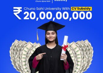College Vidya Launches Innovative CV Subsidy Initiative Offers Up to Rs 10,000 Per Student for Online Courses