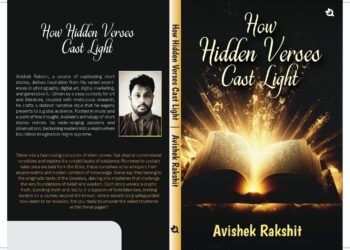 The Enigmatic World of Hidden Verses: Exploring Avishek Rakshit’s Latest Anthology