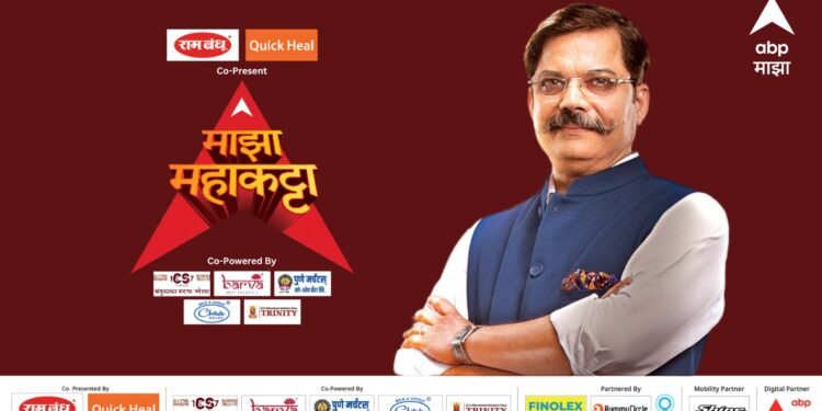 ABP Majha’s ‘Majha Maha Katta’ is Back with an Exciting Third Season  it’s a mega version of Maha Katta