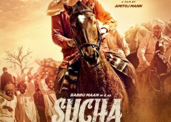 Story of a legendary rebel, Sucha Soorma, gearing up for a theatrical release this September!