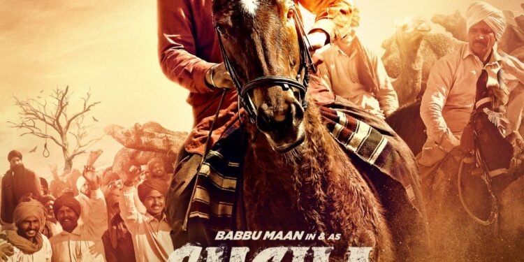 Story of a legendary rebel, Sucha Soorma, gearing up for a theatrical release this September!