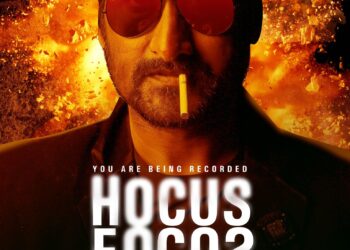 Silver Dollar Production Ltd: The Powerhouse Behind ‘Hocus Focus’