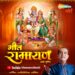 For the first time ever, Shemaroo Bhakti presents, the complete Geet Ramayan in 90 minutes in the legendary voice of singer Suresh Wadkar