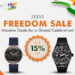 Sylvi Announces Massive Freedom Sale on Watches for Independence Day 2024!