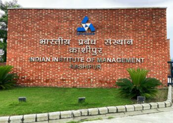 CAP 2024 Reaches Successful Completion by IIM Kashipur