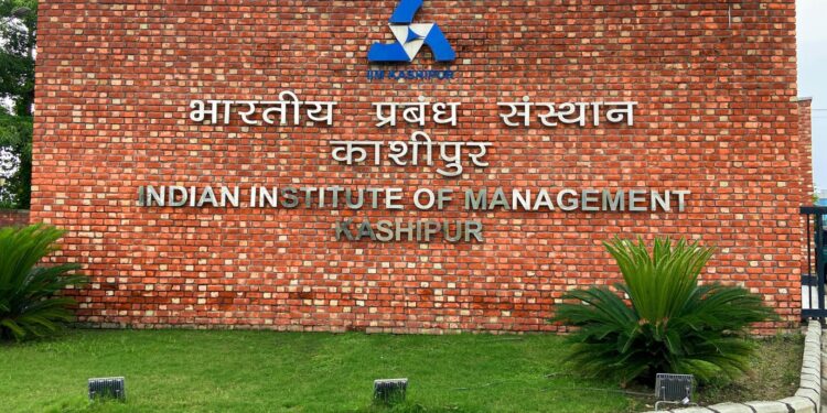CAP 2024 Reaches Successful Completion by IIM Kashipur