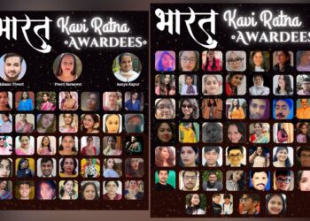 Blue Star’s Bharat Kavi Ratna Award Honours Top Writers