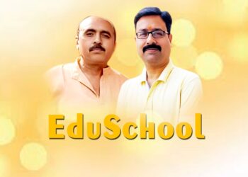 EduSchool: A Journey Through Time