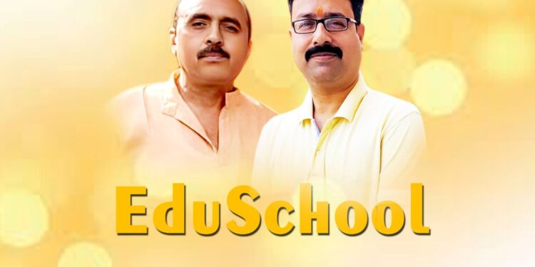 EduSchool: A Journey Through Time