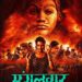 South Actress Payal Rajput Starrer Superhit Film “Mangalvaar” Will Now Premiere In Hindi On Zee Cinema On August 9