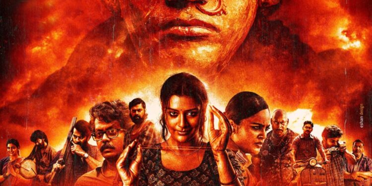 South Actress Payal Rajput Starrer Superhit Film “Mangalvaar” Will Now Premiere In Hindi On Zee Cinema On August 9