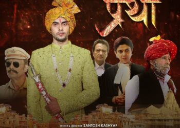 ‘Pratha’ is a thought-provoking web series that was launched on OTT ‘9 Red Movies