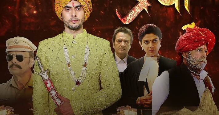 ‘Pratha’ is a thought-provoking web series that was launched on OTT ‘9 Red Movies