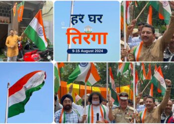 Heartfelt Greetings on Independence Day