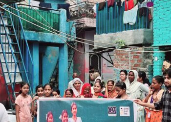Nayi Subah, Nayi Disha Poori Padhai Desh ki Bhalai