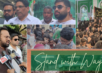 Muslim Youth League Telangana: A Beacon of Social Welfare in the State