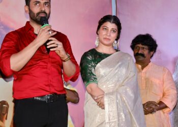 S S Rajamouli’s associate director Peta Trikoti’s Aho Vikramaarka TRAILER gets a grand launch