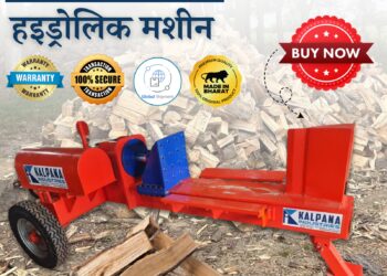 How Kalpana Industries is Redefining Quality Manufacturing