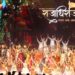 Rajadhiraaj: The Theatrical Marvel That Brings Shri Krishna’s Life to the Stage