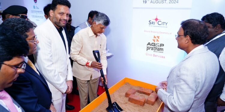 AG&P Pratham becomes Natural Gas Utility Partner for Sri City – Industrial Park for all its Fuel Needs 