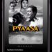 Ultra Media & Entertainment Group Unveils 2 new exclusive OTT platforms Ultra Play and Ultra Gaane
