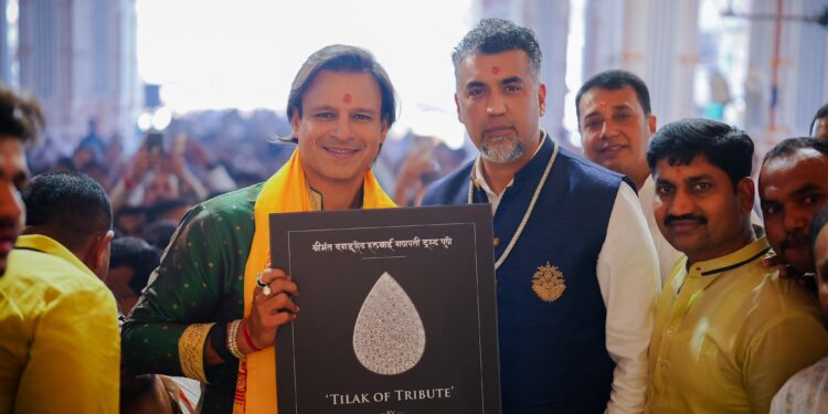 ‘Vivek Oberoi’s 66-Carat Lab-Grown Diamond Offering Kicks Off Solitario’s  ‘Bling Better’ Tour’