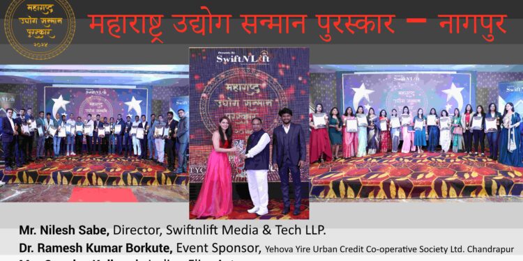 Maharashtra Udyog Sanman Purskar 2024 Swiftnlift Media Group Celebrates Business Excellence in Nagpur