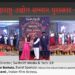 Maharashtra Udyog Sanman Purskar 2024 Swiftnlift Media Group Celebrates Business Excellence in Nagpur