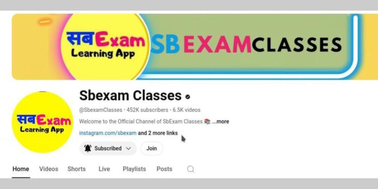 Founder and CEO of sbexam classes – Manish Ranjan