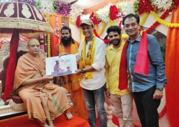 Composer Anup Thapa and Actor Veeraj Rao’s Song “Bhole Ki Dhun” Blessed by Shankaracharya Shri Swami Pragyananand Saraswati Ji