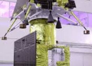 Vikram Moon Lander’s Latest Moves: Chandrayaan-3 NewsPatrolling.com Update.