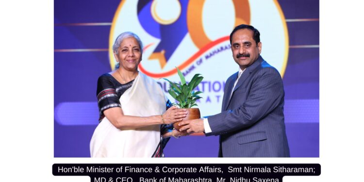 Bank of Maharashtra Celebrates its 90th Foundation Day with Pioneering Initiatives and a Vision for the Future