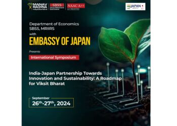 International Symposium on India-Japan Partnership on Innovation and Sustainability towards Vikshit Bharat