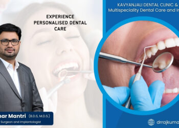 Experience Personalized Dental Care at Dr. Rajkumar Mantri’s Dental Clinic